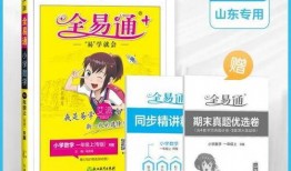 最新数学书爆料视频大全,爆款视频大全深度解析