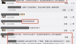 拍爆料视频赚钱,揭秘拍爆料视频如何轻松赚钱
