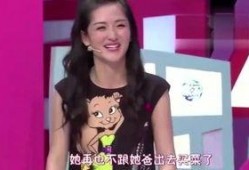 金靖早期爆料视频大全最新